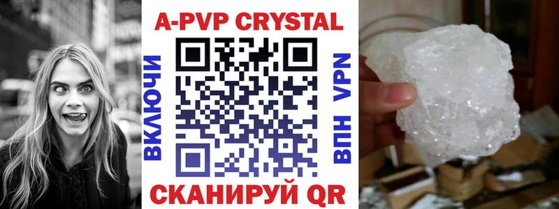 Наркота Высоцк КОКАИН Псилоцибиновые грибы Марихуана ГАШИШ