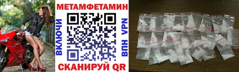 хочу   Высоцк  дарк нет официальный сайт  Amphetamine Premium 