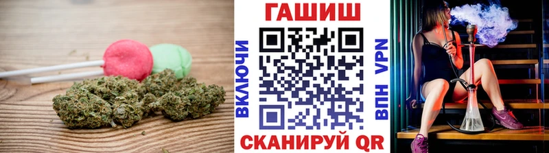 даркнет формула Высоцк Cannafood марихуана