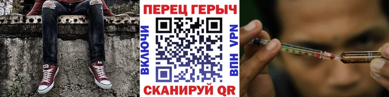 ОМГ ОМГ как зайти  купить   Высоцк  Героин Афган 