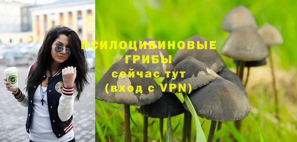 дистиллят марихуана Балабаново