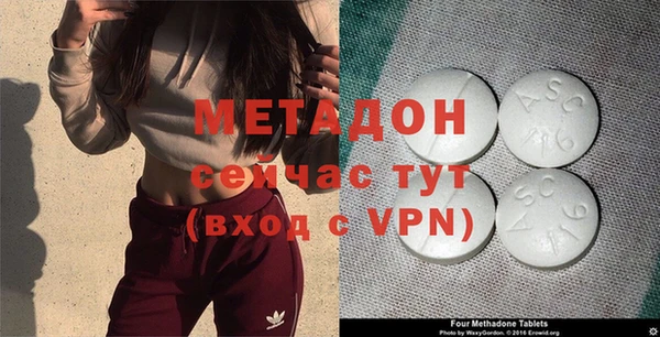 прущие крисы Балахна