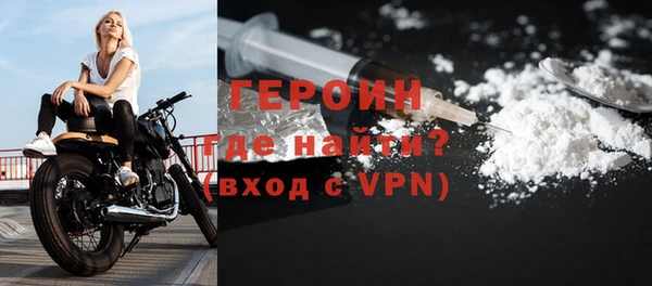 прущая мука Саяногорск