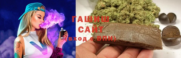 мефедрон Баксан