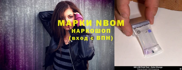 мефедрон Баксан