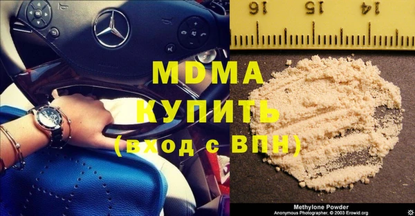 прущие крисы Балахна