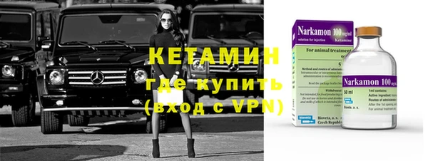 дистиллят марихуана Балабаново