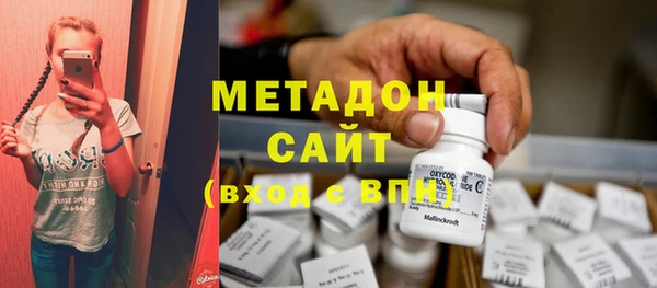 прущие крисы Балахна
