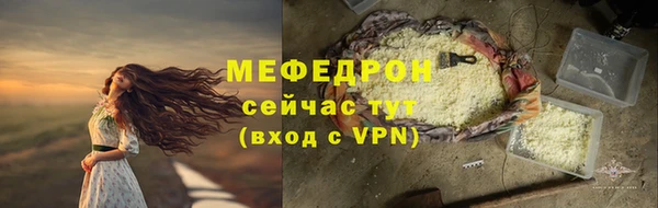 дистиллят марихуана Балабаново