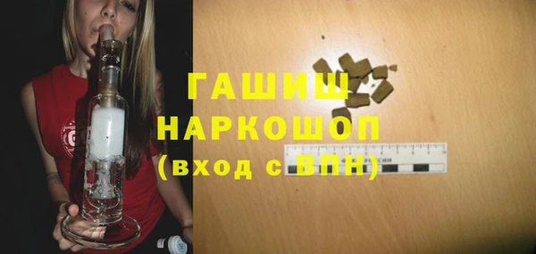 a pvp Сатка