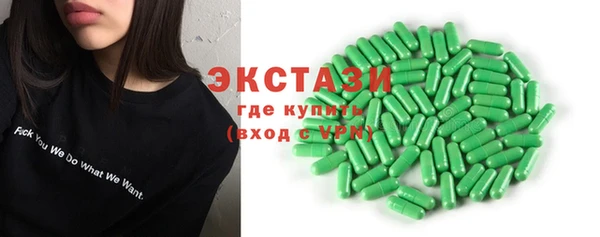 дистиллят марихуана Балабаново