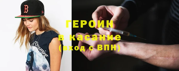 мефедрон Баксан
