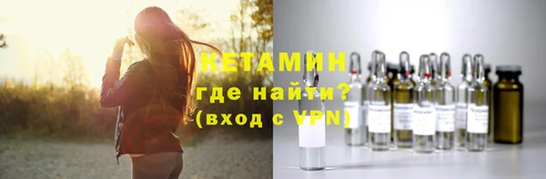 мефедрон Баксан