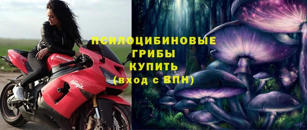 дистиллят марихуана Балабаново