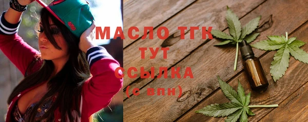 мефедрон Баксан