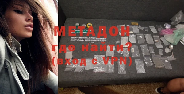 дживик Аркадак