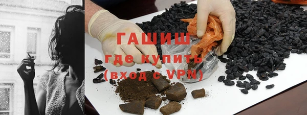 мефедрон Баксан