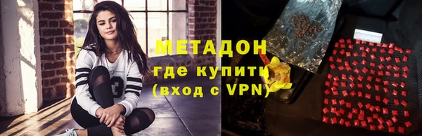 прущие крисы Балахна