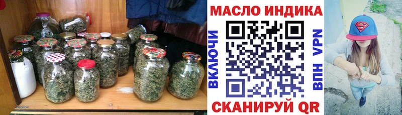 как найти   Высоцк  Дистиллят ТГК Wax 